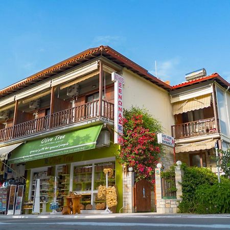 Athos Guest House Pansion Уранополис Экстерьер фото