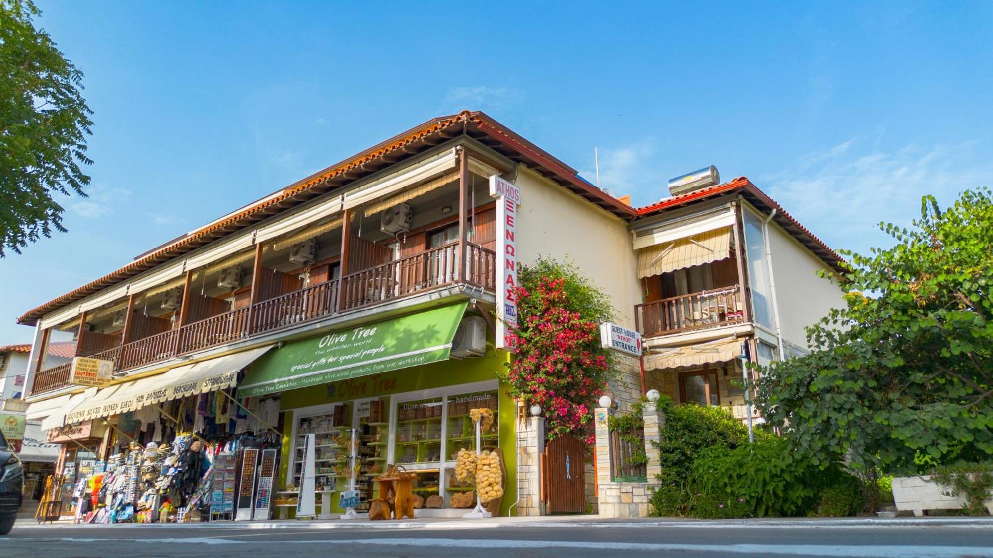 Athos Guest House Pansion Уранополис Экстерьер фото